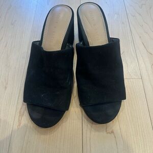 Kelly & Katie Black Suede Slide Mules